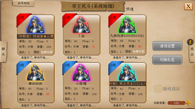 u6307u5c16u5e1du56fdu5185u7f6emodu4feeu6539u5668