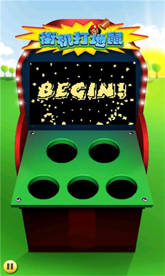 u8857u673au6253u5730u9f20u514du8d39u7248