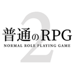 普通RPG2中文版像素冒险新v1.0.6 无限金币版