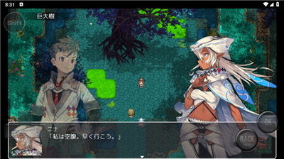 u666eu901au7684RPG2u514du8d39u7248