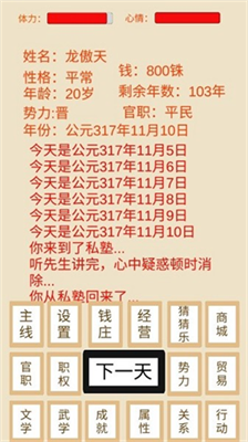 u70fdu706bu5341u516du56fdu514du5e7fu544au7248