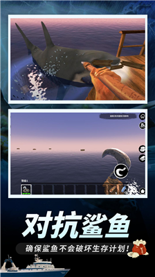 u6728u7b4fu6c42u751fu5185u8d2du514du8d39u7248