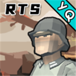 冲突2闪电战畅玩版全兵种