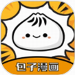 包子漫画正版畅读全集下载