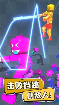 u6d82u9e26u89d2u6597u58ebu65e0u654cu7248