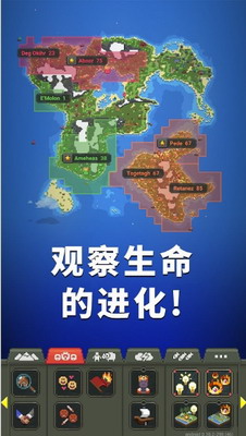 u5973u5a32u6a21u62dfu5668u5185u8d2du7248