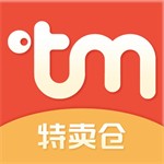 特卖仓精选正品特惠平台v2.12 最新版