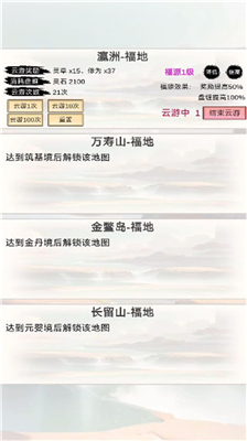 u6d2au8352u4feeu4ed9u5185u7f6eu83dcu5355u7248