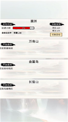 u6d2au8352u4feeu4ed9u514du8d39u7248