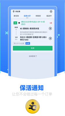 u4f18u817fu914du9001u7aef