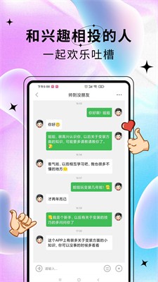 u827au5bb9u793eu533a