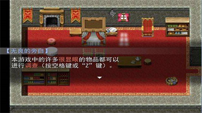 u7f8au6751u5927u5d29u574fu6b63u5f0fu7248