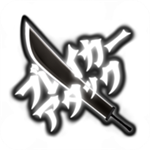 毁灭者攻击无限资源畅玩版