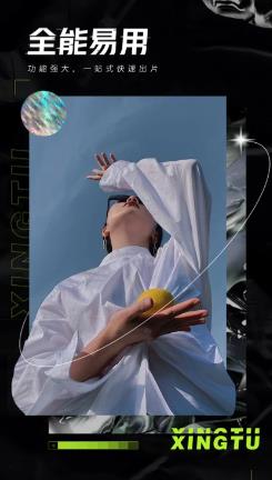 u9192u56feu6700u65b0u7248u672c