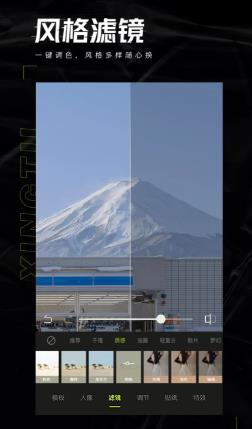 u9192u56feu514du8d39u7248u514du8d39u4e0bu8f7d