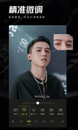 u9192u56feu89e3u9501vipu72482024