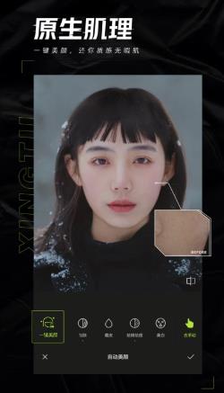 u624bu673au9192u56feu4e0bu8f7d