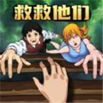 沉浸式剧情解谜游戏畅玩
