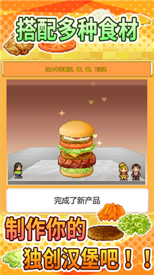 u5f00u7f57u6c49u5821u5e97u5185u8d2du514du8d39u7248