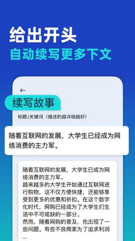 aiu5199u4f5cu5927u5e08