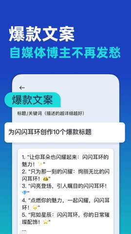 aiu5199u4f5cu5927u5e08u82f9u679cu624bu673au7248