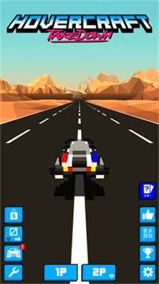 u6781u901fu98deu8239u6293u6355u884cu52a8u65e0u654cu7248