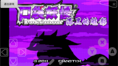 u6f06u9ed1u7684u9b45u5f715.0u65e0u9650u91d1u5e01u7248