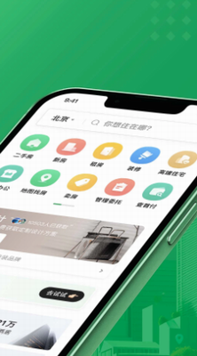 u94feu5bb6app