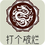 废铁重生神器手游上线