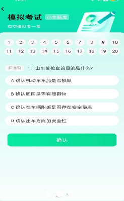 u5b66u6cd5u51cfu5206u7b14u8bb0
