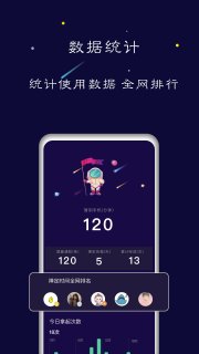 u7985u5b9au7a7au95f4u5b89u5353u7248
