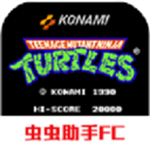 忍者神龟2免费畅玩经典重温v3.8.4 无限金币版