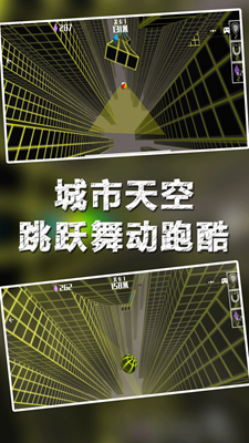 u5929u7a7au5f8bu52a8u6edau7403u514du5e7fu544au7248