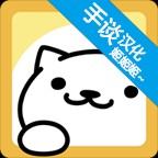 猫咪后院趣味互动休闲手游