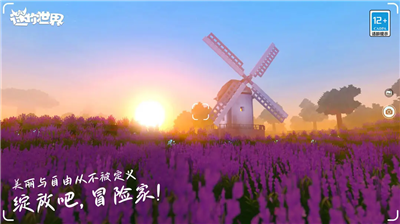 u8ff7u4f60u4e16u754cu6700u65b0u7248u672cu4e0bu8f7du65e0u9650u8ff7u4f60u5e01