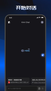 Kimiu667au80fdu52a9u624b
