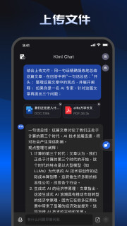 kimiu667au80fdu52a9u624bai
