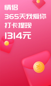 u604bu7231u8bb0