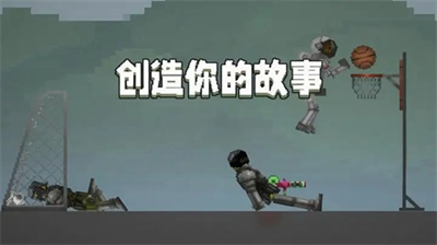u751cu74dcu6e38u4e50u573au6c49u5316u7248(u81eau5e26u6a21u7ec4)