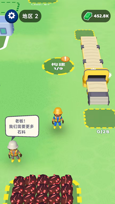u6dd8u91d1u5927u5e08u6c49u5316u7248