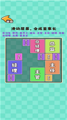u63a8u7406u5927u5496u514du8d39u7248u6700u65b0u7248