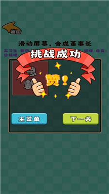 u63a8u7406u5927u5496u514du8d39u7248