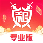 租号玩专业版2024游戏账号租赁平台