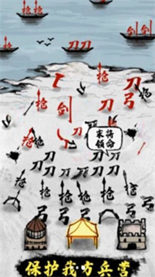 u6c49u5b57u653bu9632u6218u573au5185u7f6eu4f5cu5f0au83dcu5355u7248