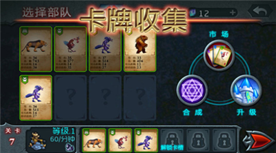 u517du738bu4e89u9738u514du8d39u8d2du7269u7248