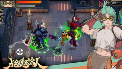 u6218u9b42u94edu4ebau5185u7f6eu4f5cu5f0au83dcu5355u7248u4e0bu8f7d