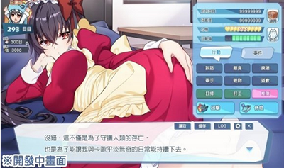 u602au517du516cu4e3bu514du8d39u7248