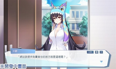 u602au517du516cu4e3bu6700u65b0u7248