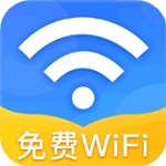快连WiFi一键畅享高速网络