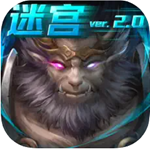 真大闹天宫无限资源畅玩版v2.0.16 免广告版